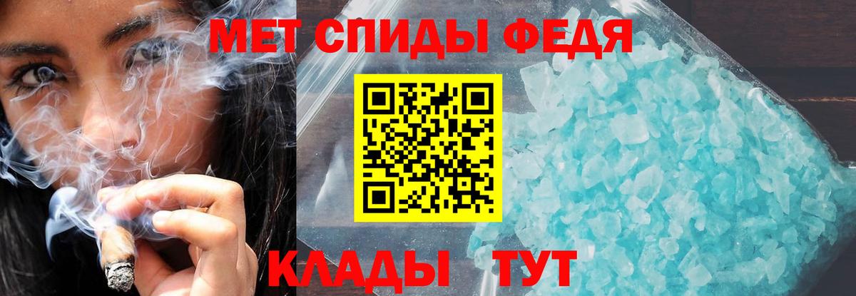 Амфетамин  Вход с VPN  Искитим  Amphetamine 97%  Amphetamine 