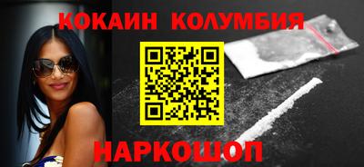 крисы Ачхой-Мартан