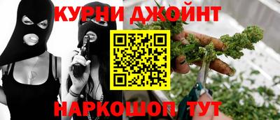 МДПВ Аша