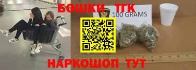 МДПВ Аша