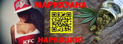 МДПВ Аша