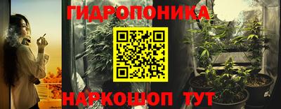 таблы Анжеро-Судженск