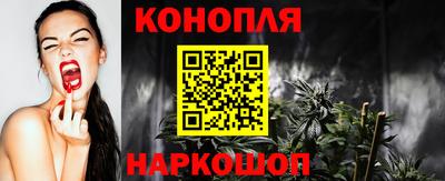 таблы Анжеро-Судженск