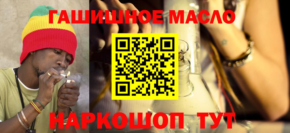 A-PVP Искитим